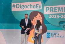 López Campos anima a participar “na gran festa da palabra” na entrega dos premios Dígocho Eu 2024