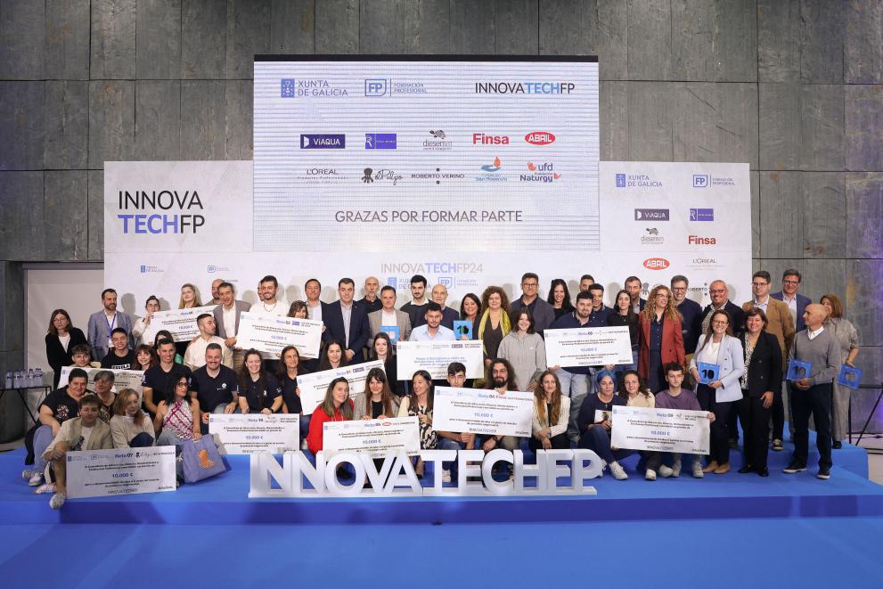 Imaxe 1 de 14 asociada á nova