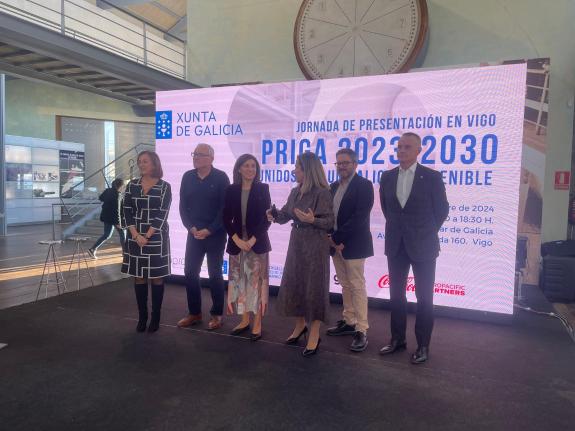 Imagen de la noticia:La Xunta aplicará las nuevas tecnologías para optimizar el tratamiento automatizado de los datos de residuos industriales y ...