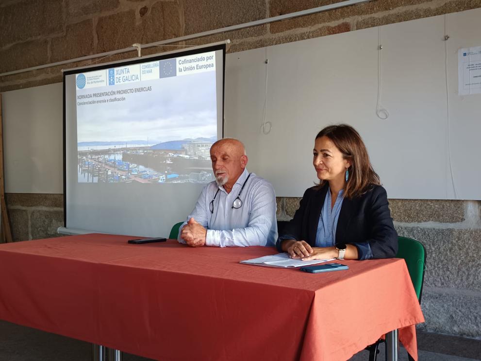 Imagen 2 de 2 asociada a la noticia