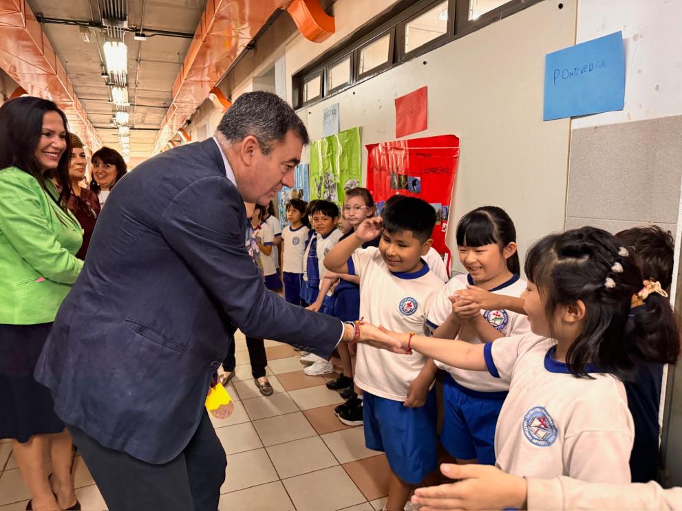 Imaxe 5 de 5 asociada á nova