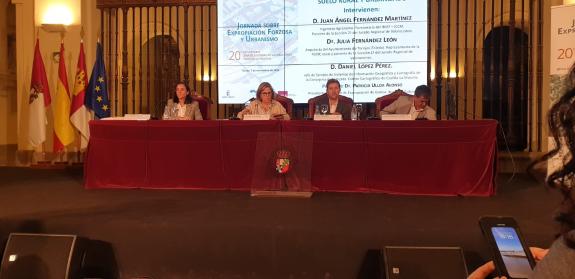 Imagen de la noticia:La presidenta del Jurado de Expropiación de Galicia, Patricia Ulloa, pone en valor la experiencia de la Xunta en la jornada ...