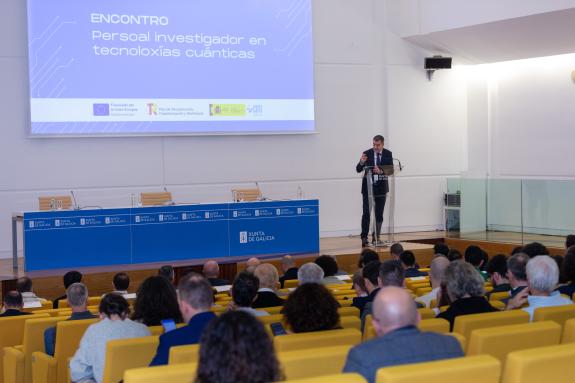 Imagen de la noticia:Cerca de un centenar de investigadores participan en la presentación del Mapa de la cuántica en Galicia