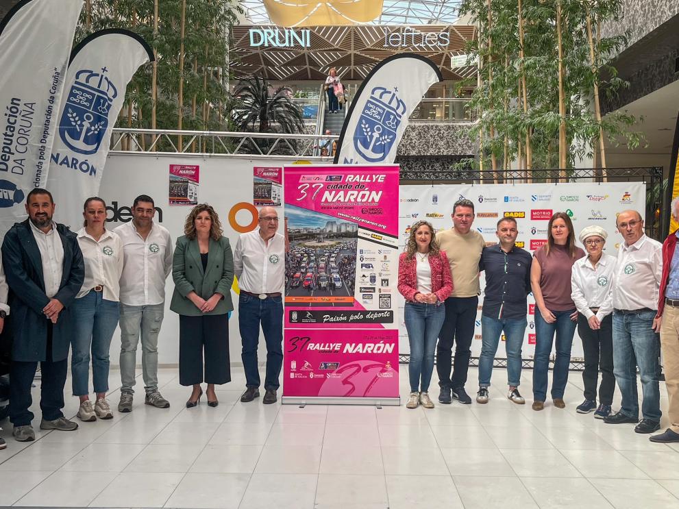 Imaxe 3 de 3 asociada á nova