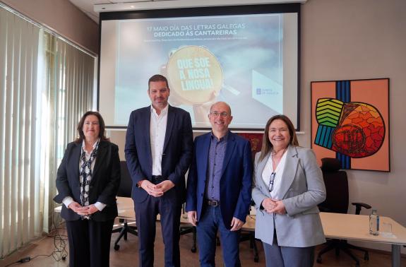 Imagen de la noticia:La Xunta celebra las Letras Galegas en las bibliotecas con más de 60 propuestas para todos los públicos