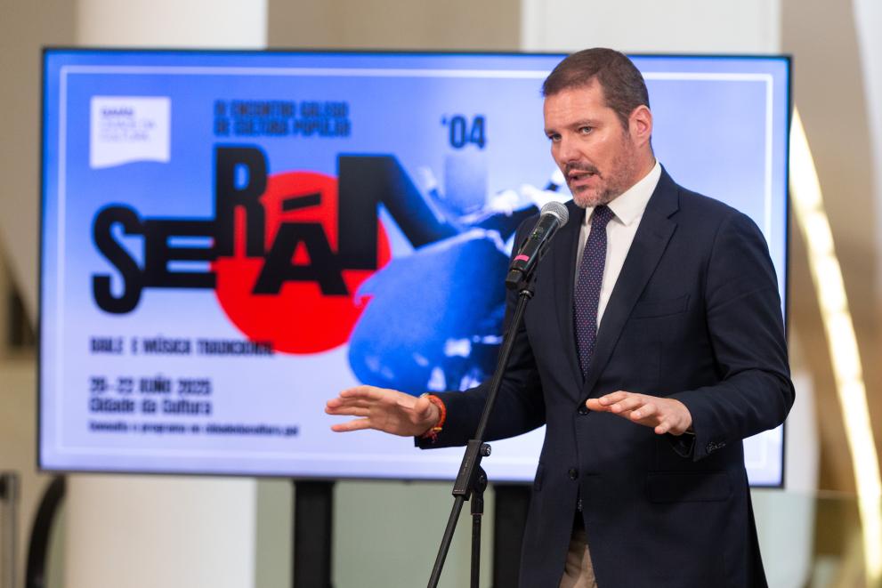 Imagen 3 de 3 asociada a la noticia