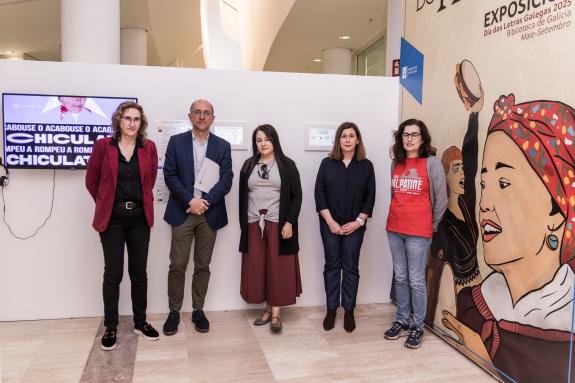 Imaxe da nova:A Xunta homenaxea ás mulleres que mantiveron viva a poesía oral na mostra ‘Tesoureiras do noso’ con motivo das Letras Galegas