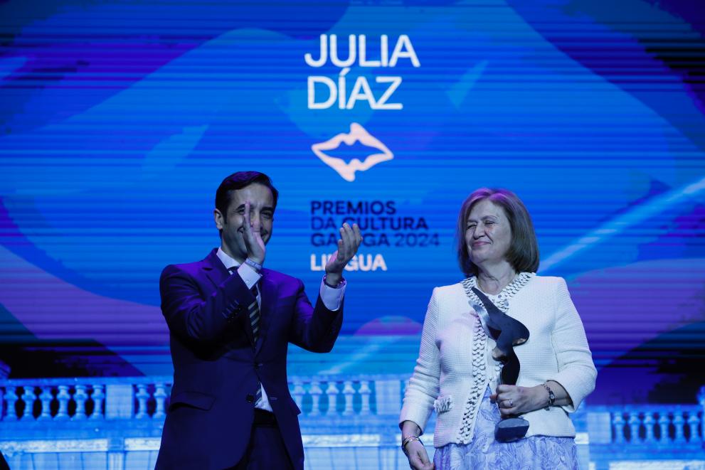 Imaxe 7 de 12 asociada á nova