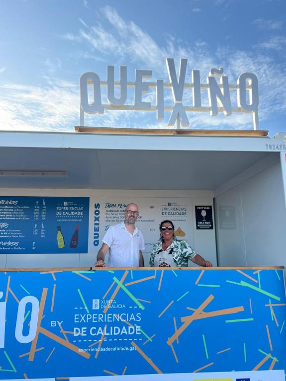 Imaxe da nova:Medio Rural potencia os produtos galegos de calidade diferenciada no Festival PortAmérica