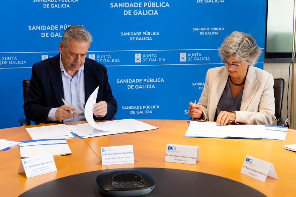 Imaxe 5 de 5 asociada á nova