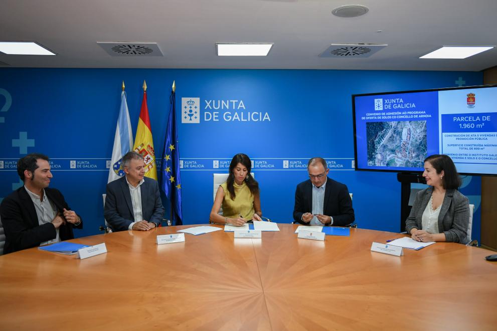 Imaxe 3 de 4 asociada á nova