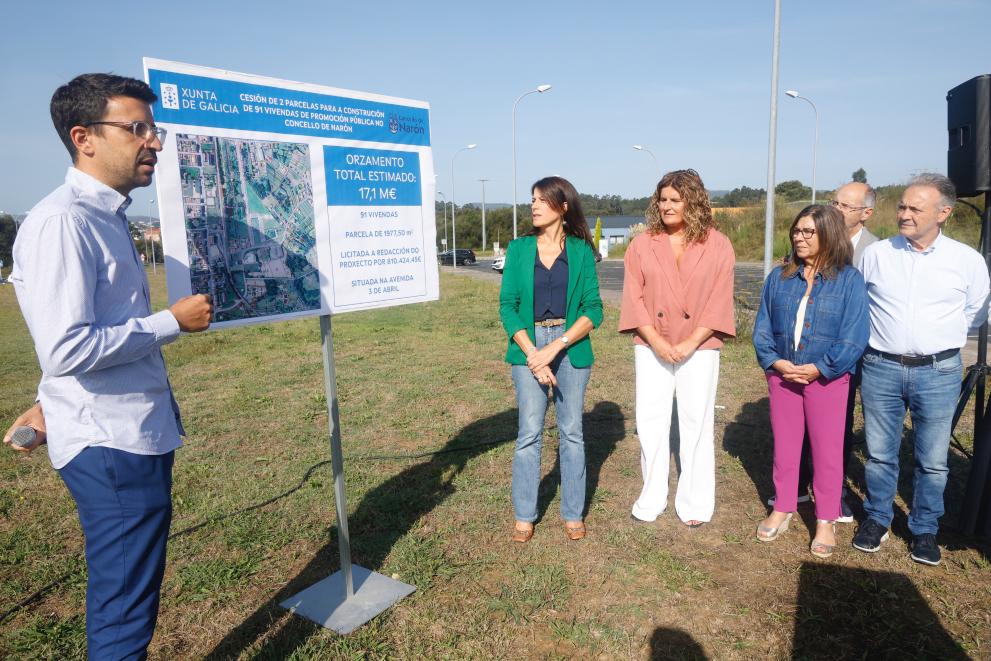 Imaxe 2 de 4 asociada á nova