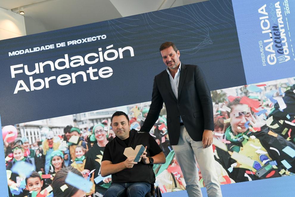 Imaxe 4 de 4 asociada á nova