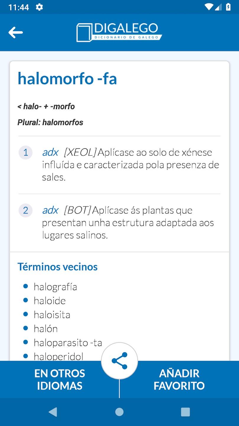 Imaxe asociada a Digalego: 2