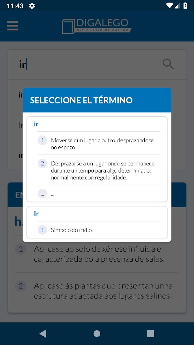 Imaxe asociada a Digalego: 7