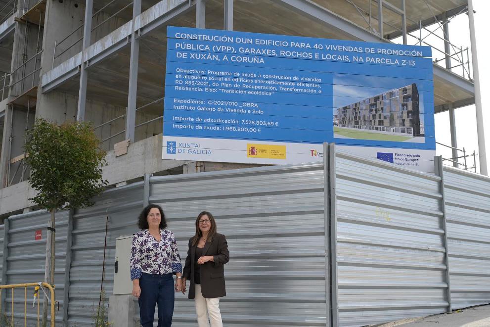 Imaxe 2 de 3 asociada á nova