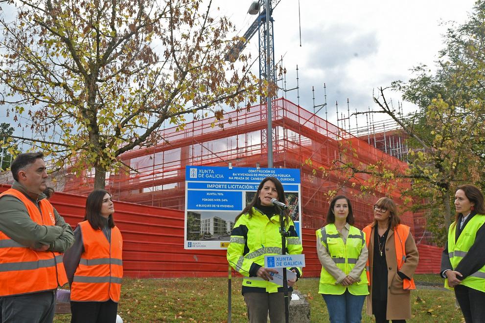 Imaxe 1 de 3 asociada á nova