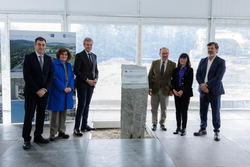 Imaxe 5 de 9 asociada á nova