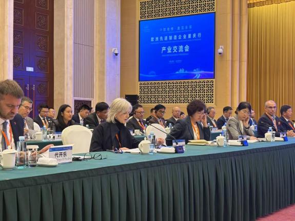 Imagen de la noticia:Galicia refuerza la cooperación con China para impulsar nuevas oportunidades empresariales