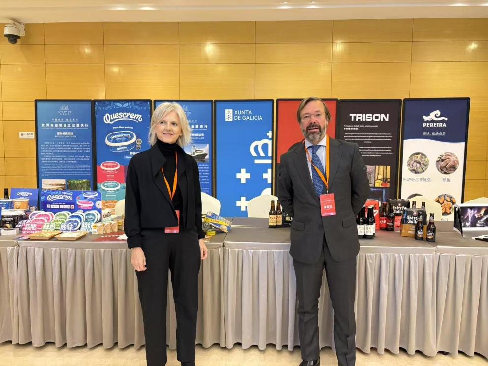 Imaxe 2 de 3 asociada á nova