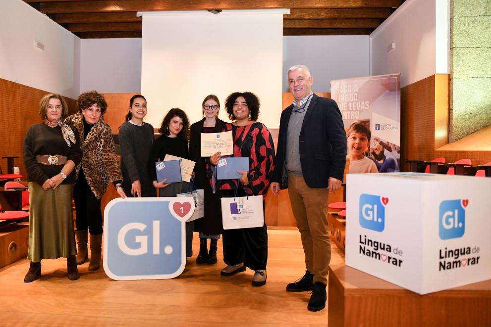 Imaxe 1 de 2 asociada á nova