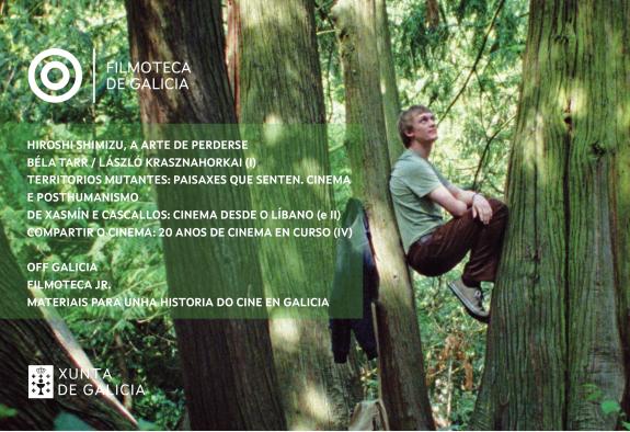 Imaxe da nova:A Filmoteca de Galicia dedícalle febreiro ao cinema de Hiroshi Shimizu e recibe a José Luis Guerin co seu último filme premiado en ...