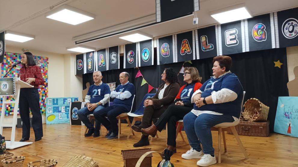 Imaxe 5 de 5 asociada á nova