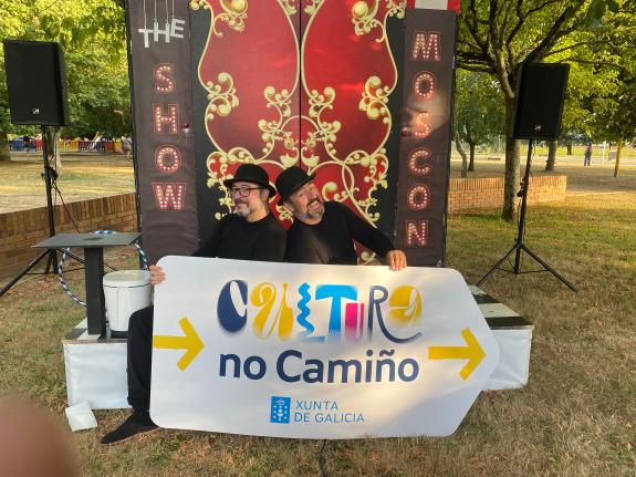 Imagen de la noticia:La xunta convoca a los ayuntamientos de las rutas jacobeas a participar en la 14ª edición del programa estival ‘Cultura no C...