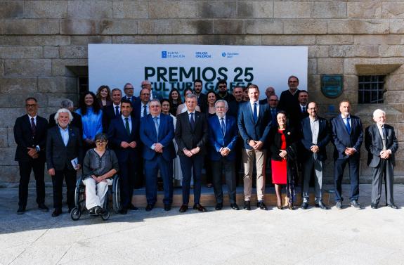 Imaxe da nova:Rueda pon en valor os Premios da Cultura Galega que recoñecen o talento e creatividade dos artistas que levan a marca Galicia Calid...