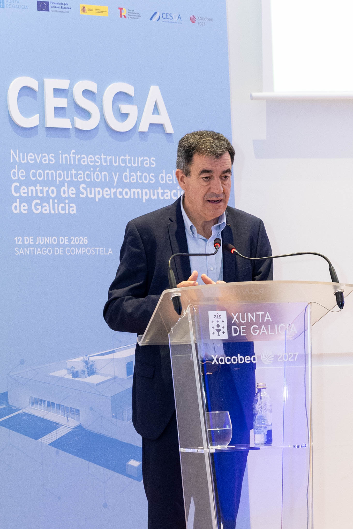 El nuevo Cesga incorporará un segundo ordenador cuántico enfocado