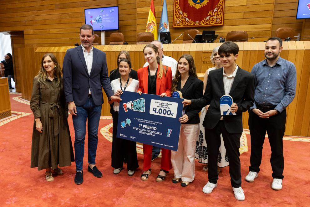 Imaxe 2 de 3 asociada á nova