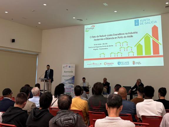 Imagen de la noticia:La Xunta subraya el potencial geotérmico de Galicia y las oportunidades que ofrece en el campo de la innovación tecnológica ...