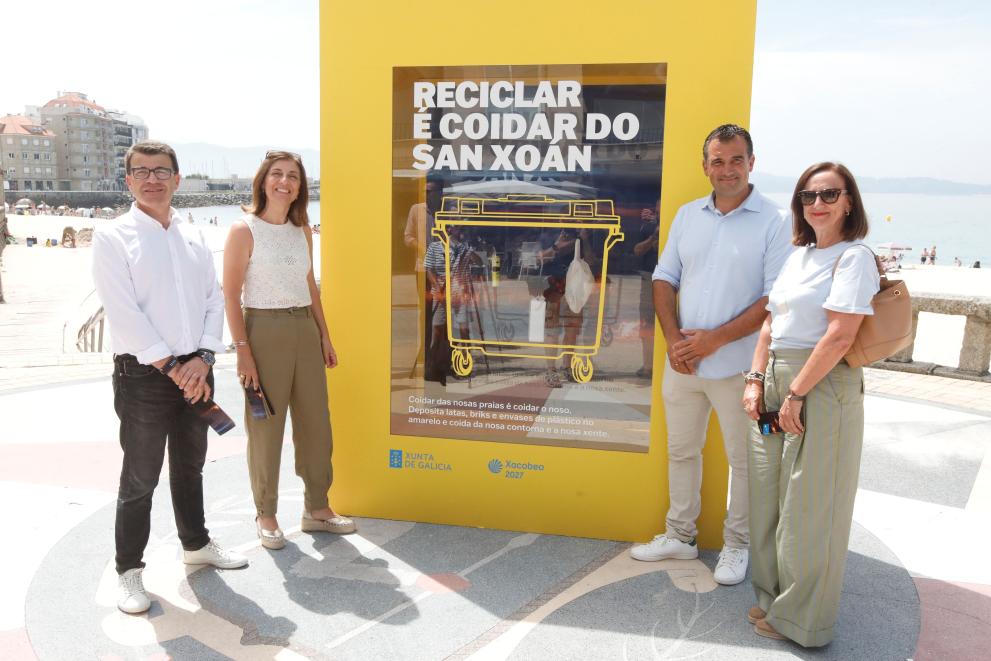 Imaxe 1 de 2 asociada á nova