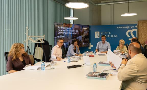 Imaxe da nova:As actividades da Cidade da Cultura rexistran o mellor primeiro semestre da súa historia con 120.000 participantes