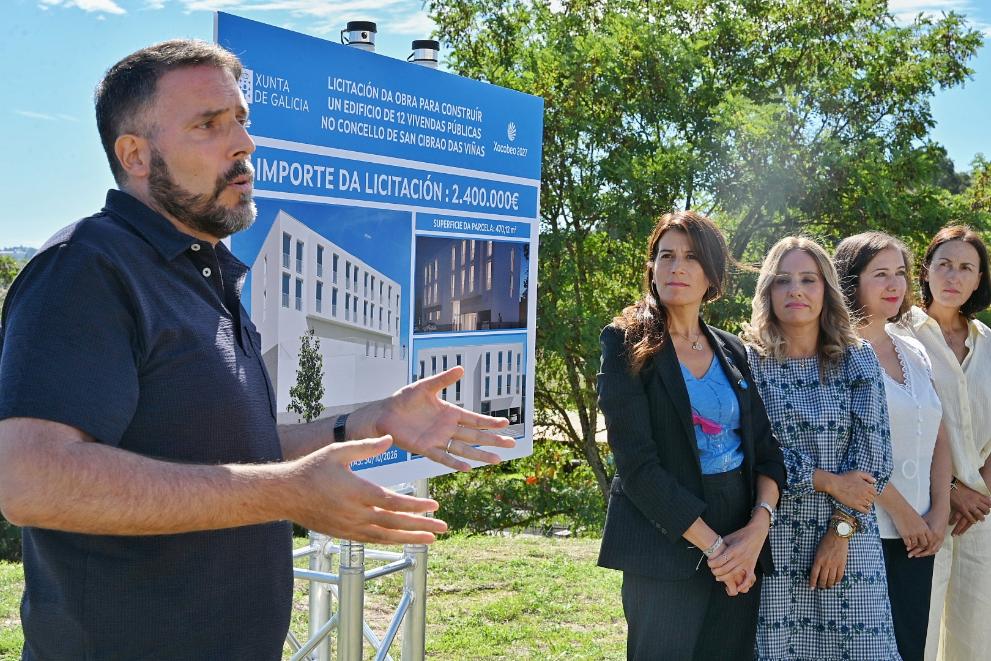 Imaxe 1 de 3 asociada á nova
