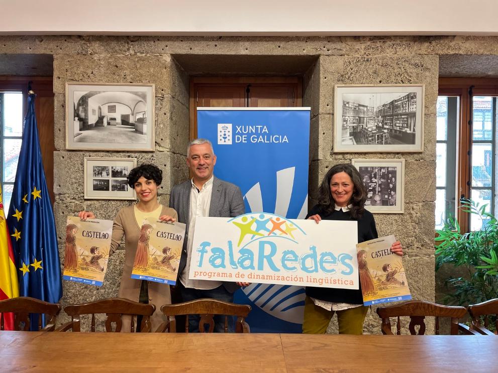 Imaxe 1 de 3 asociada á nova