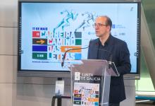 A Xunta conmemorará o 17 de maio tamén desde o ámbito deportivo coa IX carreira Camiño das letras