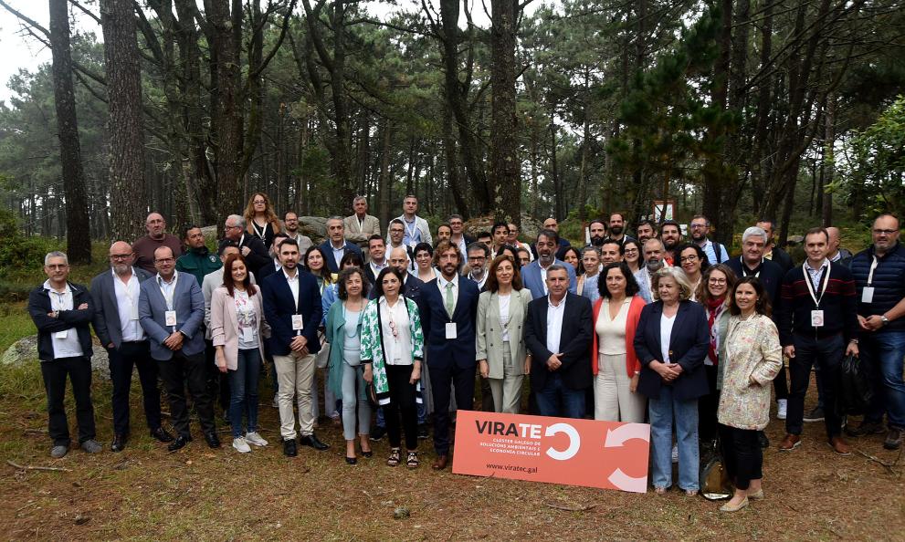 Imaxe 1 de 2 asociada á nova