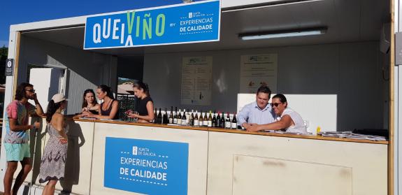 Imaxe da nova:A Xunta promove no Portamérica o consumo de produtos de calidade diferenciada