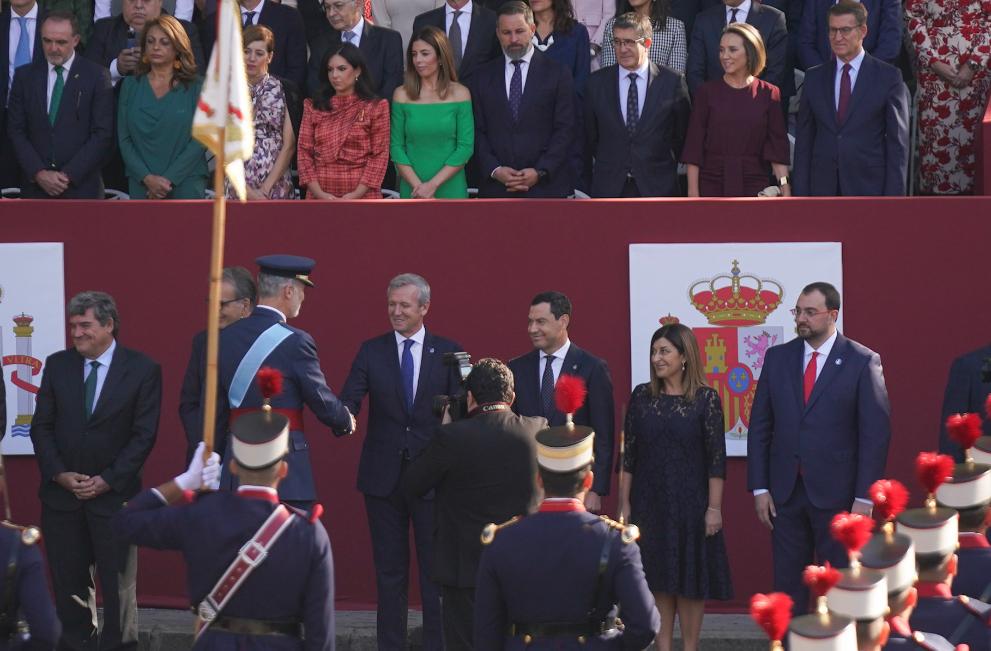 Imagen 2 de 4 asociada a la noticia