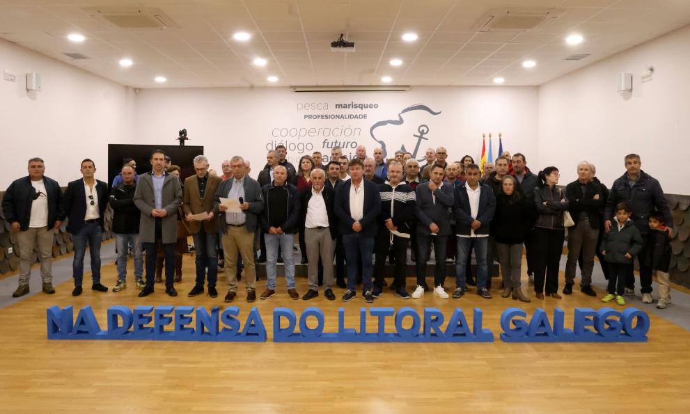 Imaxe 2 de 4 asociada á nova