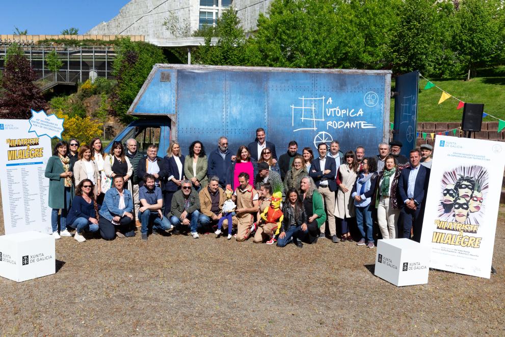 Imaxe 5 de 6 asociada á nova