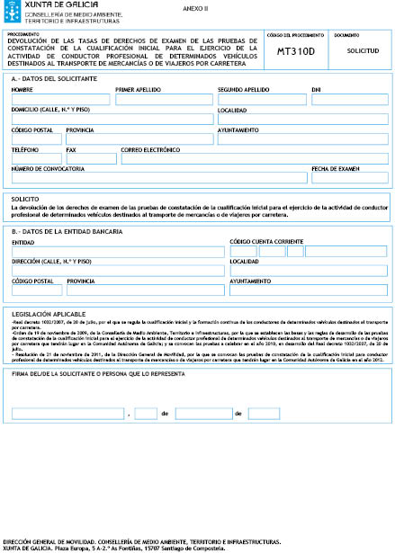 missing image file