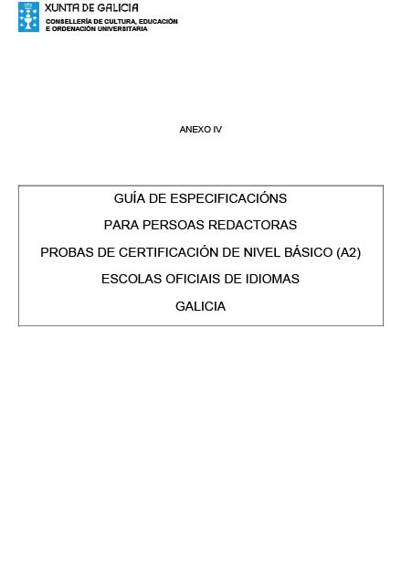 missing image file