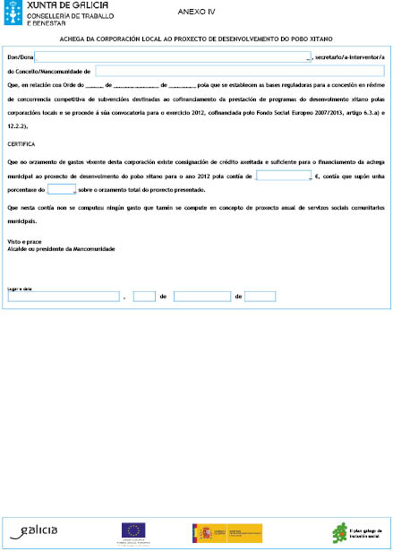 missing image file