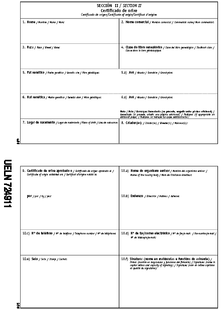 missing image file