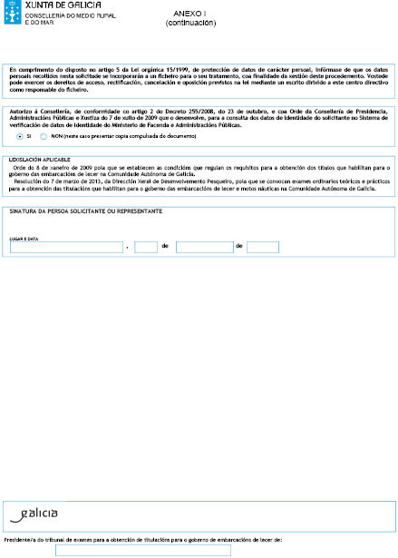 missing image file