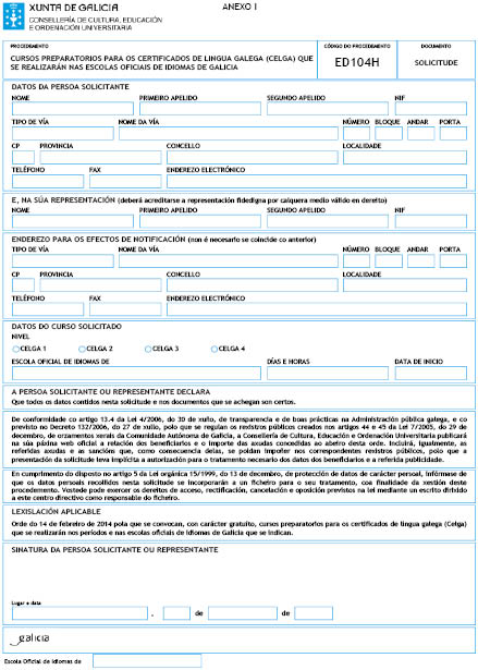 missing image file