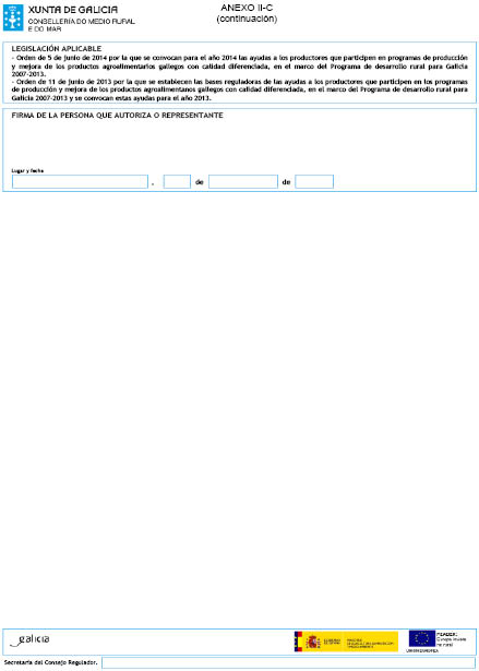 missing image file