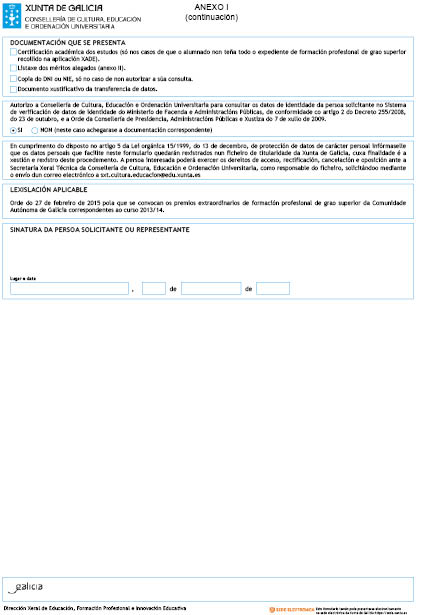 missing image file